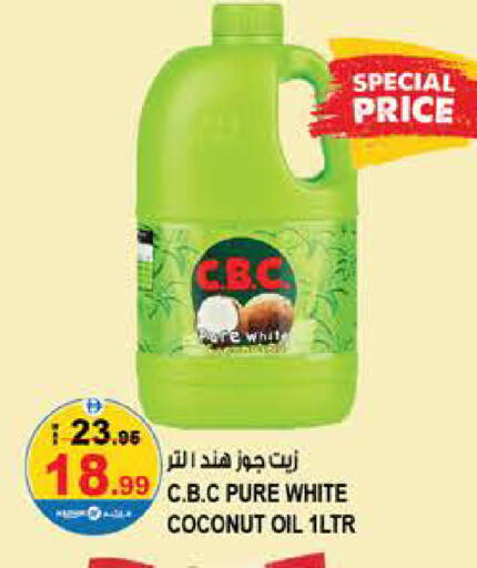 Coconut available at Hashim Hypermarket in UAE - Sharjah / Ajman