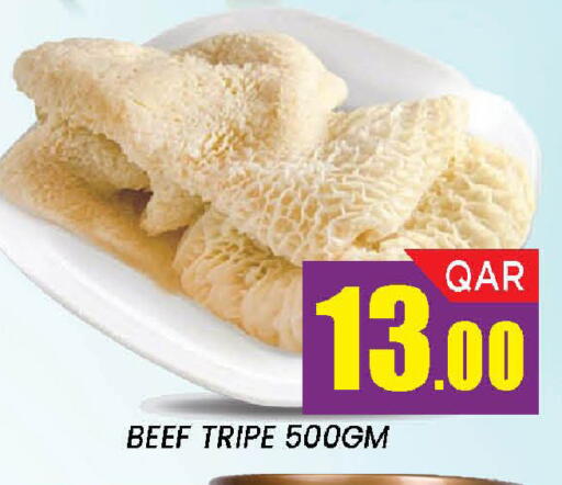 available at Doha Stop n Shop Hypermarket in Qatar - Doha