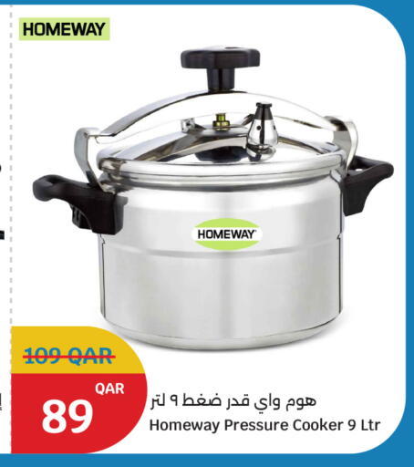 available at سيتي هايبرماركت in قطر - الوكرة