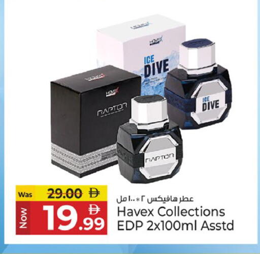 available at Kenz Hypermarket in UAE - Sharjah / Ajman