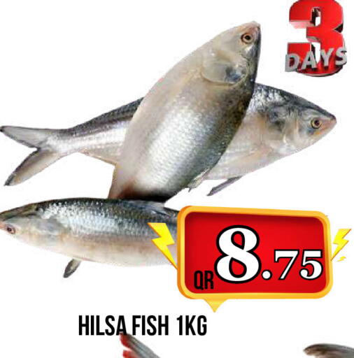 available at Dubai Shopping Center in Qatar - Al Rayyan