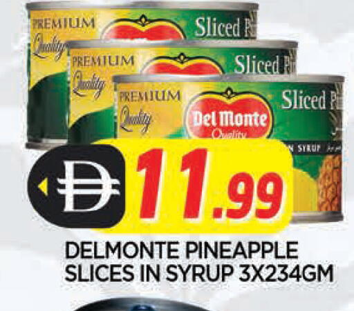 Pineapple available at المدينة in الإمارات العربية المتحدة , الامارات - الشارقة / عجمان