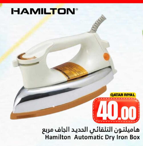 available at Dana Hypermarket in Qatar - Doha