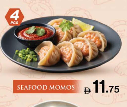 available at SAFARI HYPERMARKET  in UAE - Ras al Khaimah