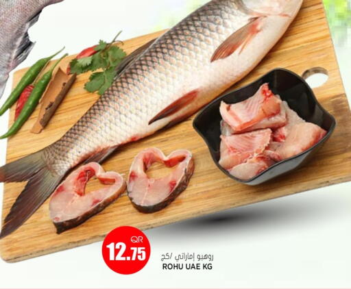 available at جراند هايبرماركت in قطر - الريان