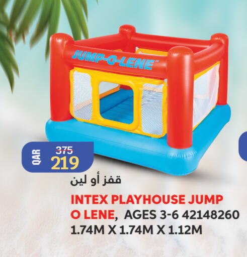 available at سيتي هايبرماركت in قطر - الضعاين