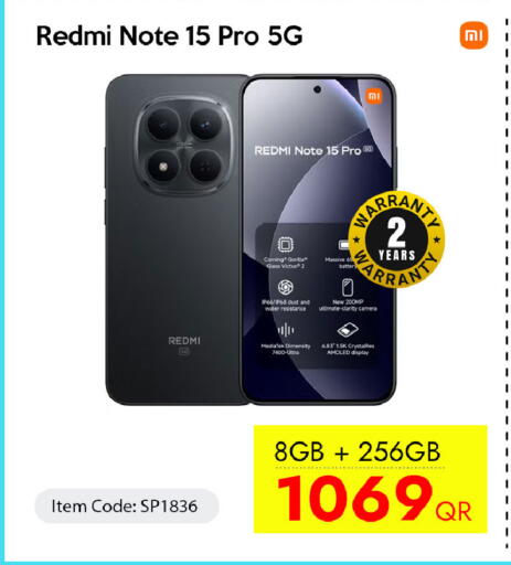 available at iCONNECT  in Qatar - Al-Shahaniya