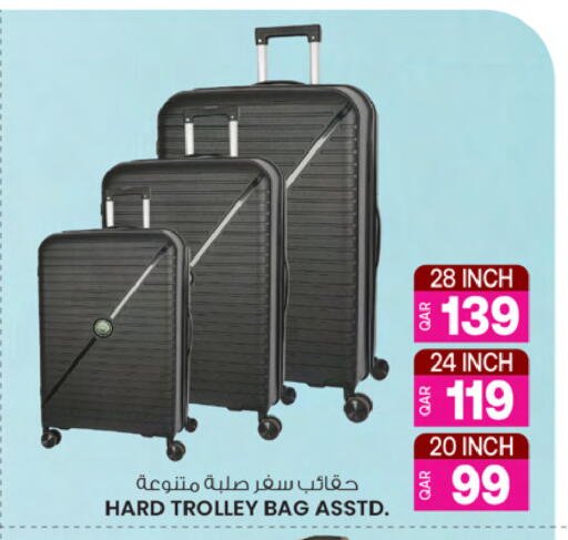 available at أنصار جاليري in قطر - الوكرة