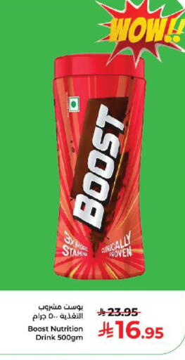 available at Kabayan Hypermarket in KSA, Saudi Arabia, Saudi - Yanbu