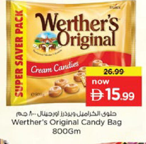 available at Nesto Hypermarket in UAE - Ras al Khaimah