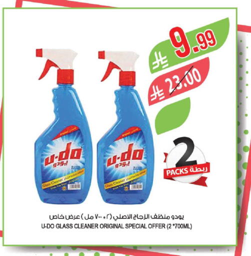 available at Farm  in KSA, Saudi Arabia, Saudi - Al-Kharj