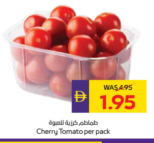 Cherry Cherry tomato available at ADCOOP in UAE - Abu Dhabi