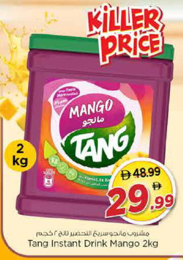 Mango available at Nesto Hypermarket in UAE - Sharjah / Ajman