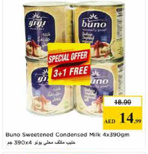 available at Last Chance  in UAE - Fujairah