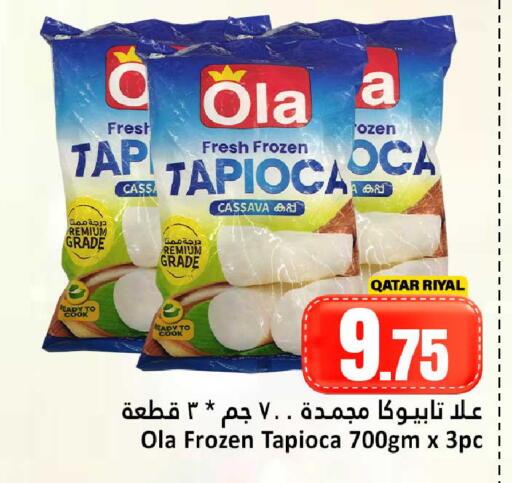 Cassava available at Dana Hypermarket in Qatar - Al Shamal