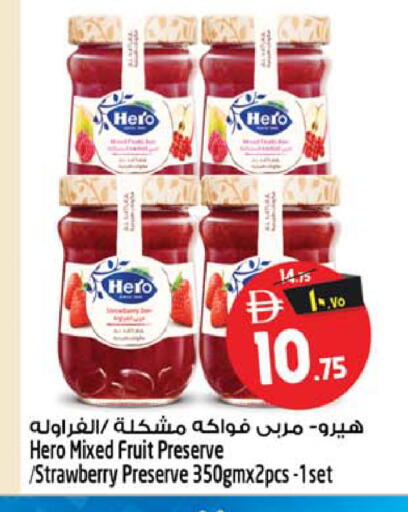 Strawberry available at سفاري هايبر ماركت in الإمارات العربية المتحدة , الامارات - رَأْس ٱلْخَيْمَة