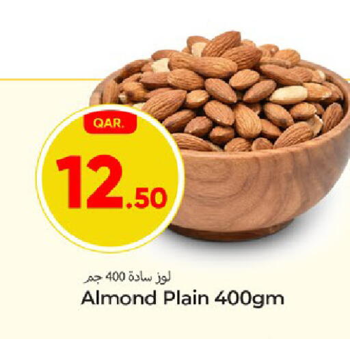 available at باريس هايبرماركت in قطر - الدوحة