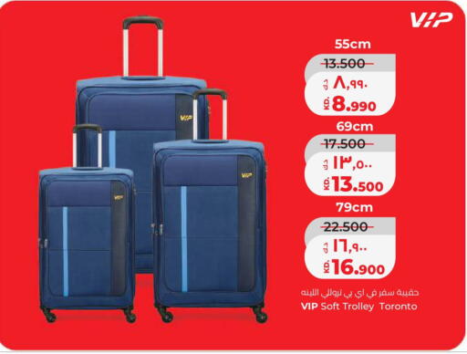 available at Lulu Hypermarket  in Kuwait - Kuwait City