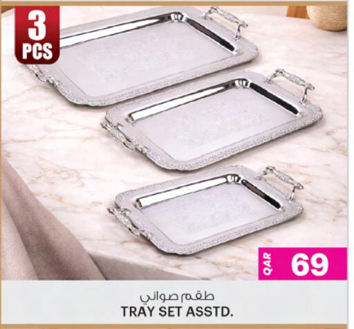 available at أنصار جاليري in قطر - الضعاين