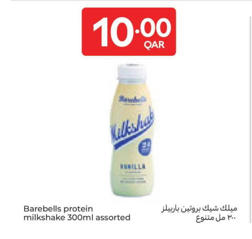 available at Carrefour in Qatar - Al Daayen