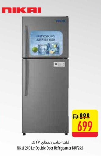 available at السفير ماركت in الإمارات العربية المتحدة , الامارات - ٱلْفُجَيْرَة‎