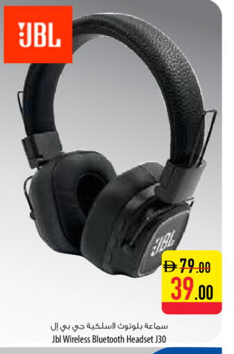 available at السفير ماركت in الإمارات العربية المتحدة , الامارات - أبو ظبي