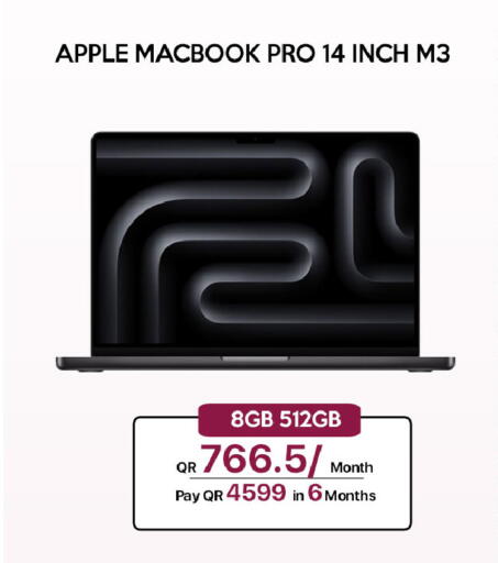 Apple available at آي كونكت in قطر - الخور