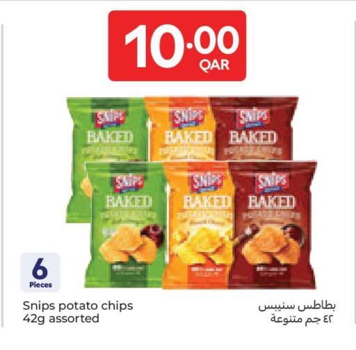 Potato available at Carrefour in Qatar - Al-Shahaniya