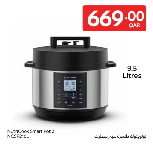 available at كارفور in قطر - الخور