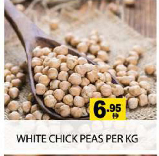 Peas available at Zain Mart Supermarket in UAE - Ras al Khaimah