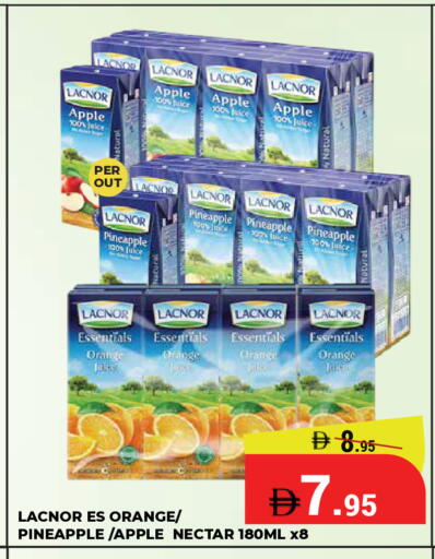 Apple Pineapple Orange available at كيرالا هايبرماركت in الإمارات العربية المتحدة , الامارات - رَأْس ٱلْخَيْمَة