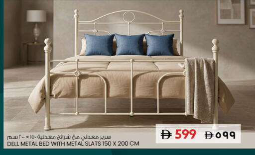 available at سفاري هايبر ماركت in الإمارات العربية المتحدة , الامارات - رَأْس ٱلْخَيْمَة