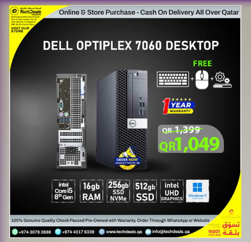 available at Tech Deals Trading in Qatar - Al Shamal