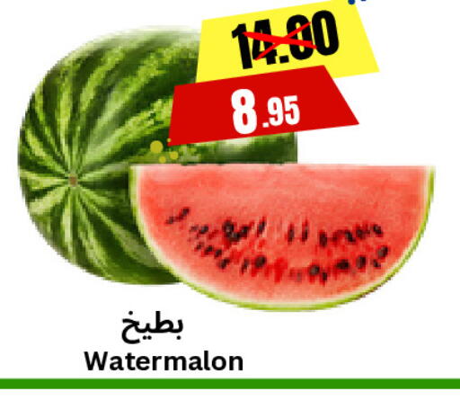 available at أسواق سورة جدة in مملكة العربية السعودية, السعودية, سعودية - جدة