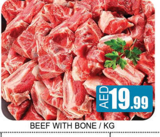 available at لكي سنتر in الإمارات العربية المتحدة , الامارات - الشارقة / عجمان