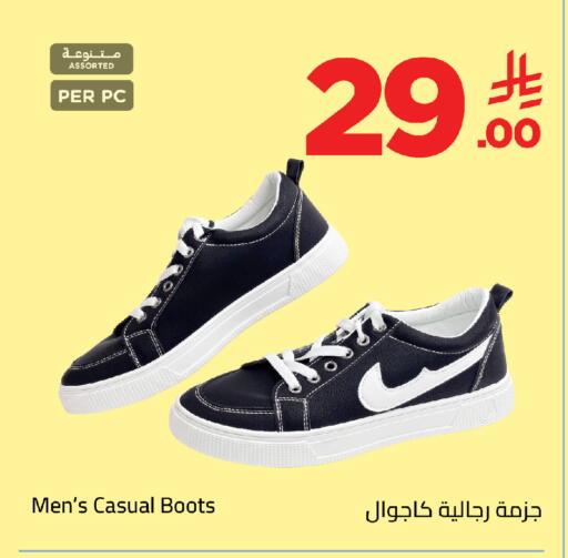 available at Wahj Mart in KSA, Saudi Arabia, Saudi - Jeddah