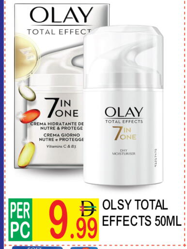 available at دريم لاند in الإمارات العربية المتحدة , الامارات - دبي