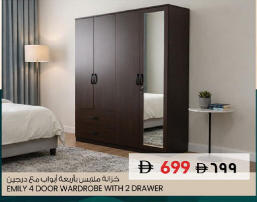 available at سفاري هايبر ماركت in الإمارات العربية المتحدة , الامارات - رَأْس ٱلْخَيْمَة