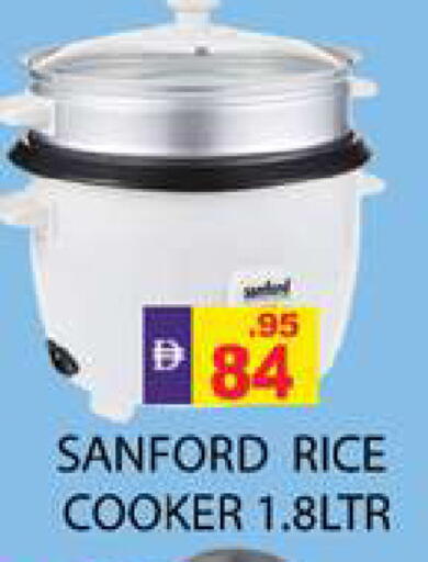 available at Zain Mart Supermarket in UAE - Ras al Khaimah