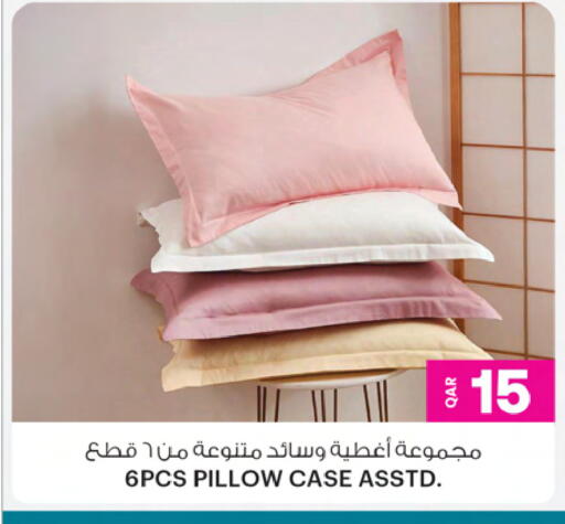 available at أنصار جاليري in قطر - الوكرة