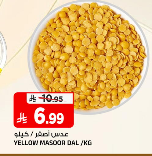 available at Al Madina Hypermarket in KSA, Saudi Arabia, Saudi - Riyadh