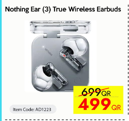 available at آي كونكت in قطر - الوكرة