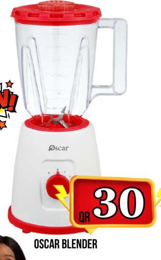 available at Dubai Shopping Center in Qatar - Al Rayyan