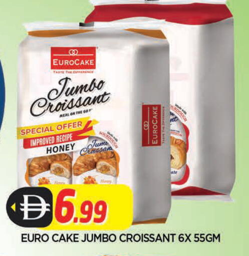 available at المدينة in الإمارات العربية المتحدة , الامارات - الشارقة / عجمان