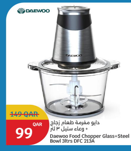 available at City Hypermarket in Qatar - Al Daayen