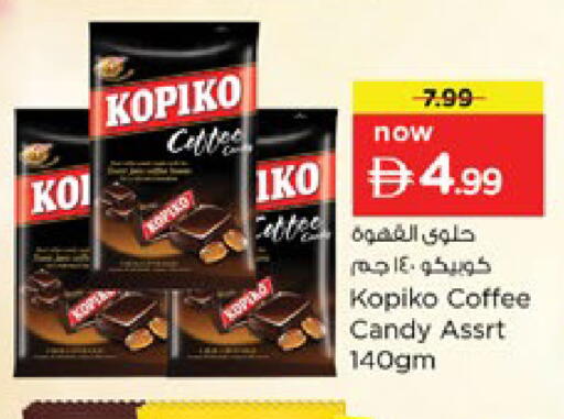 available at Nesto Hypermarket in UAE - Ras al Khaimah
