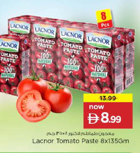 Tomato available at Nesto Hypermarket in UAE - Fujairah