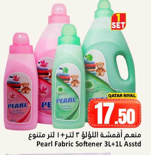 available at Dana Hypermarket in Qatar - Doha