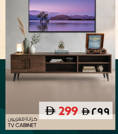 available at سفاري هايبر ماركت in الإمارات العربية المتحدة , الامارات - رَأْس ٱلْخَيْمَة