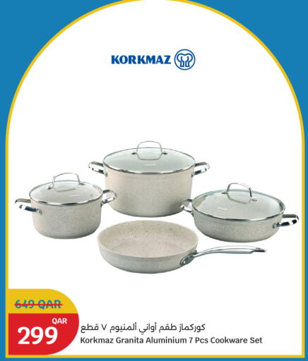 available at سيتي هايبرماركت in قطر - الخور